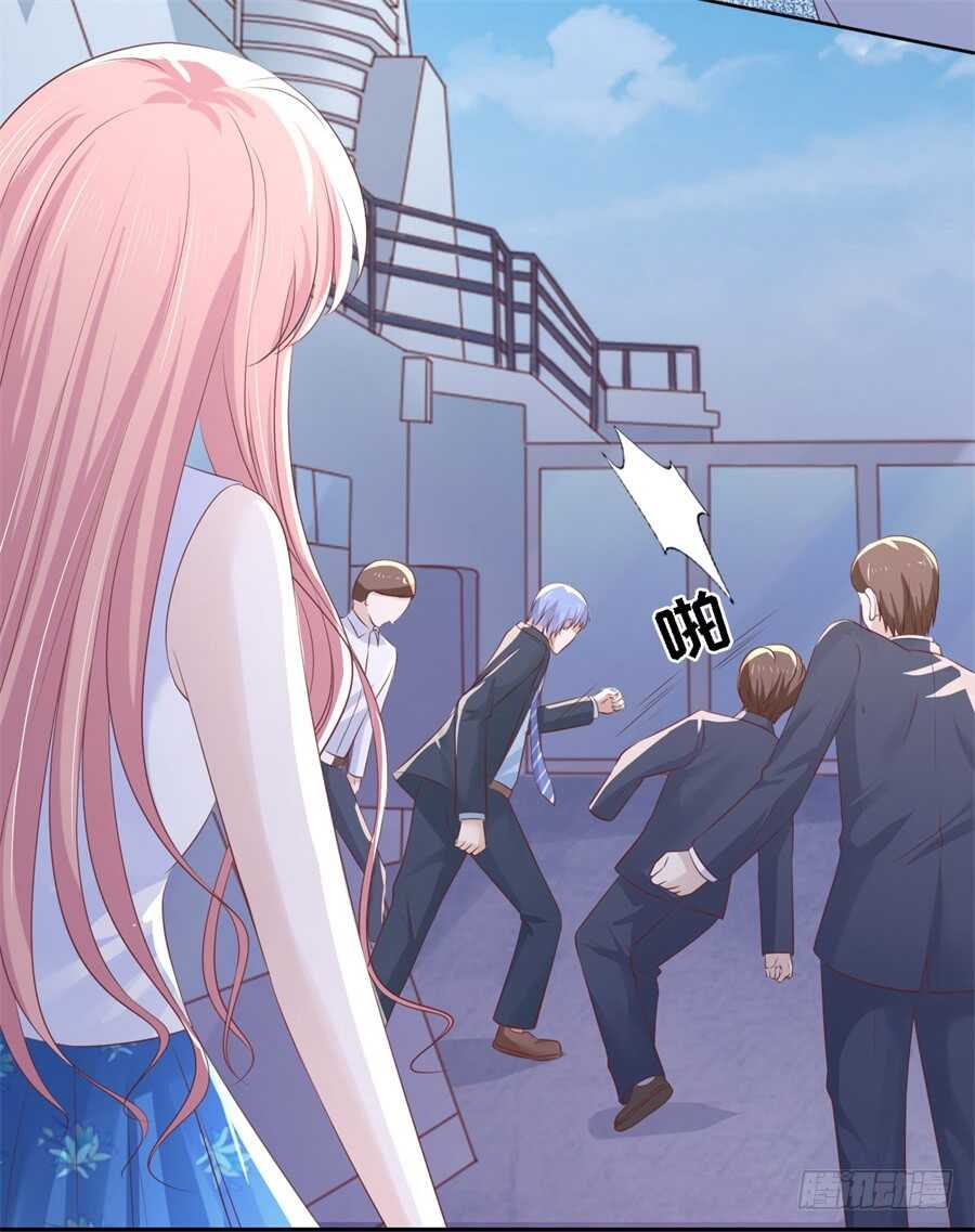 营救21