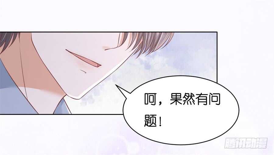 不会再放手28