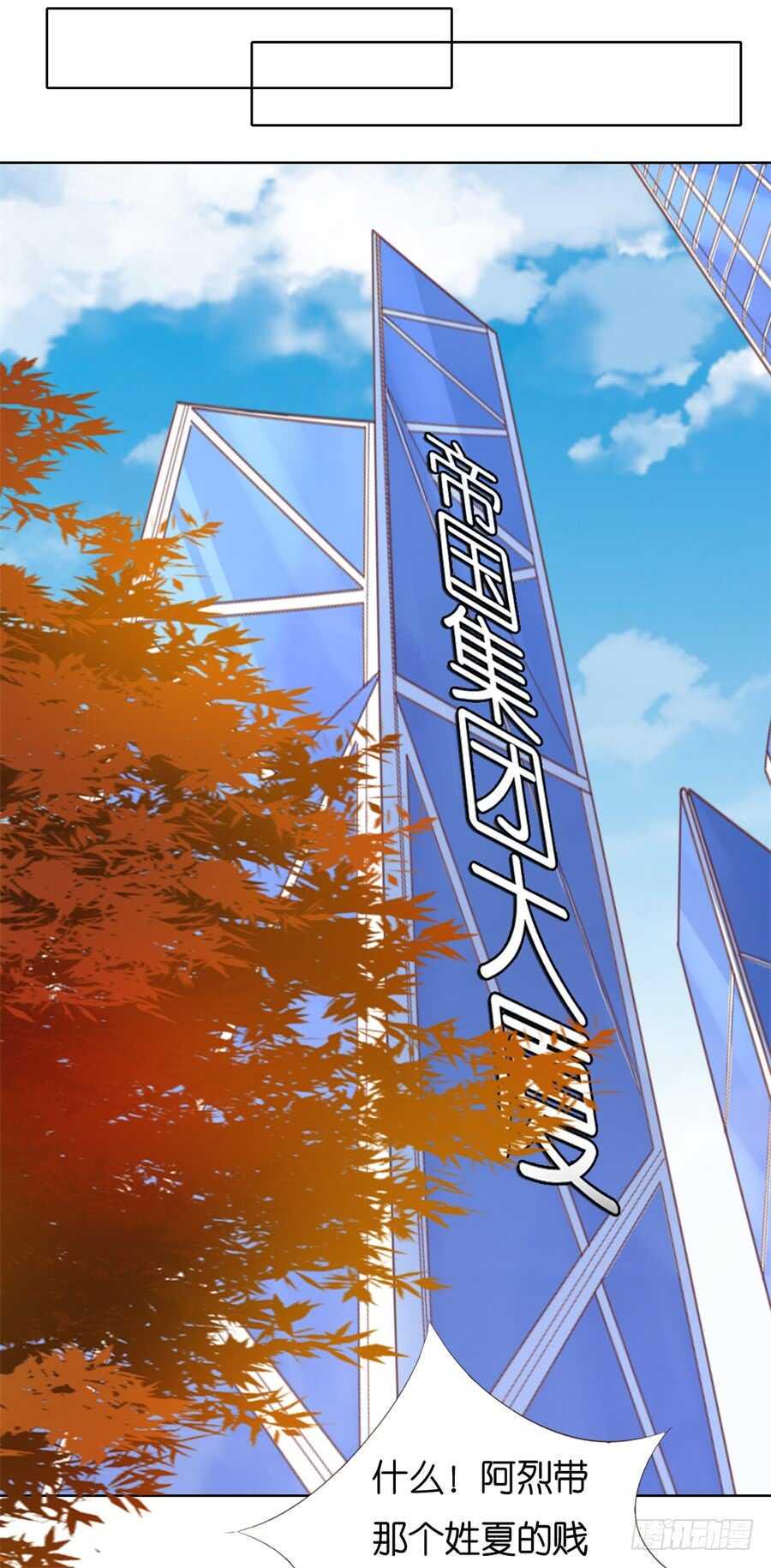 多方谋动2