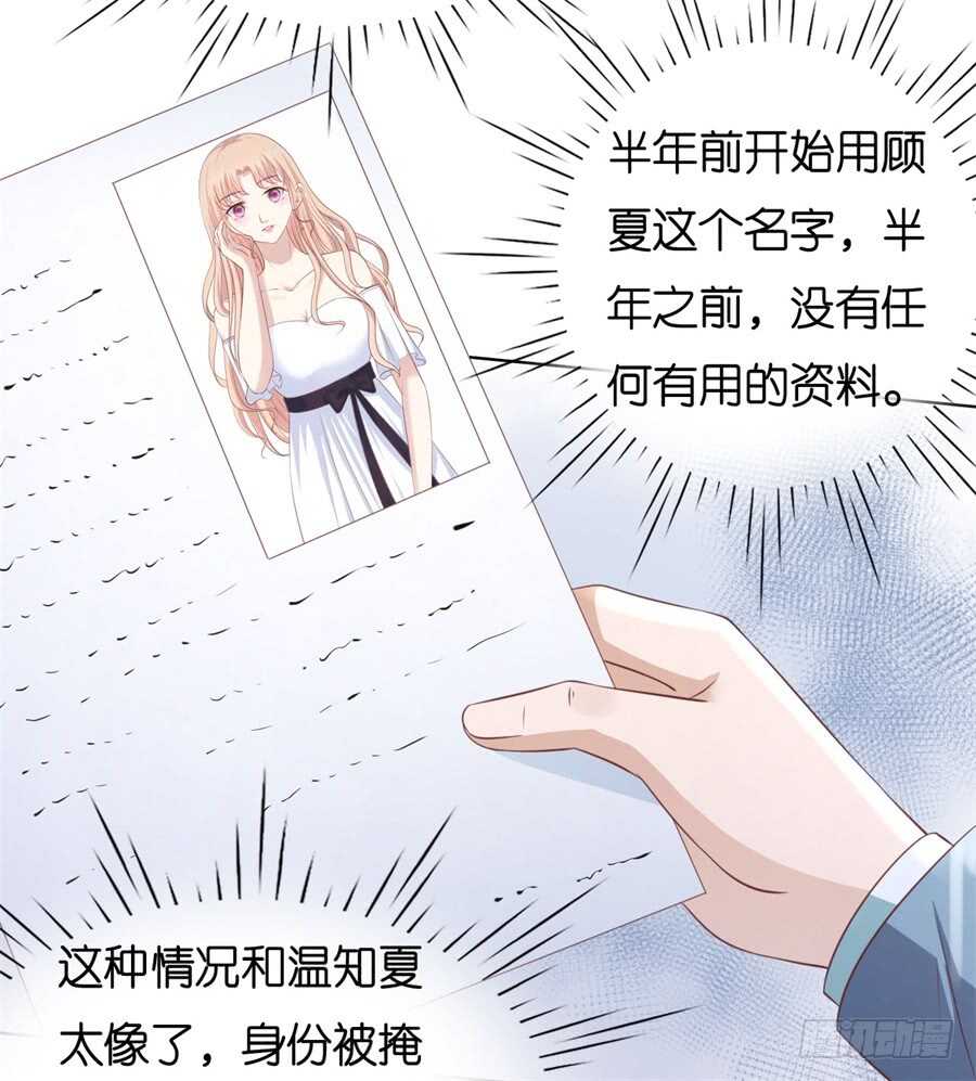 不会再放手22