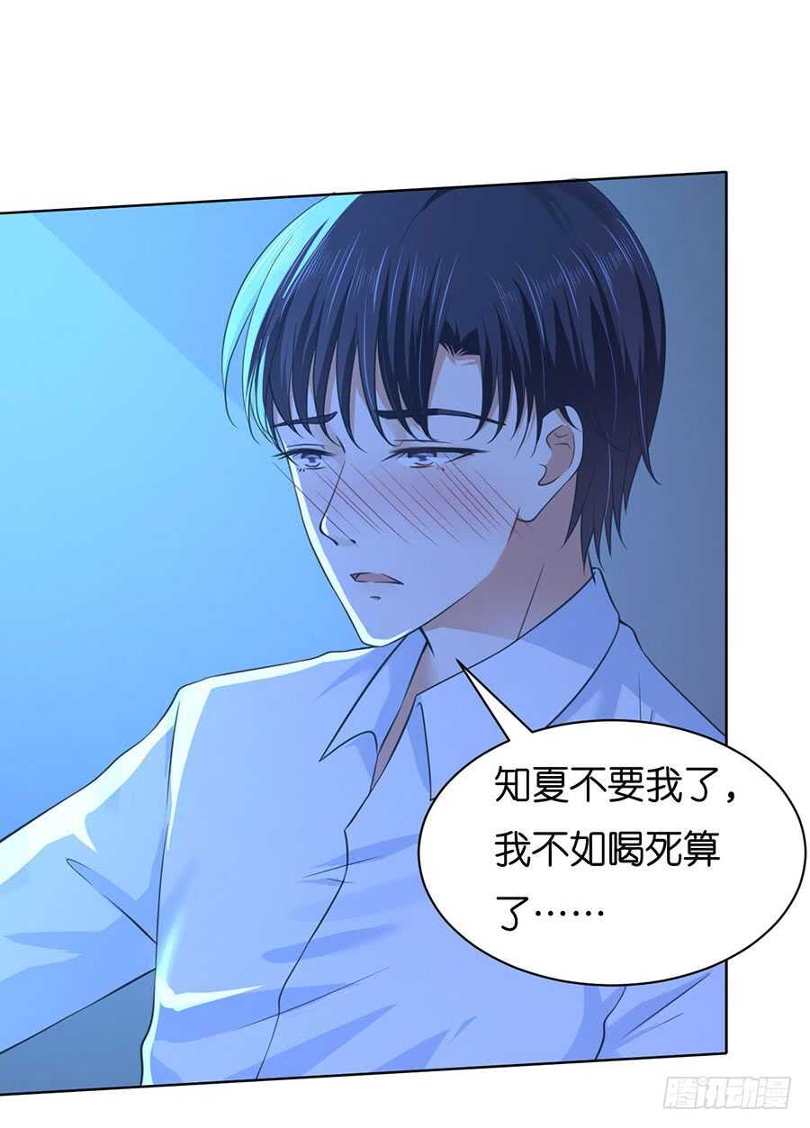 各自生活22