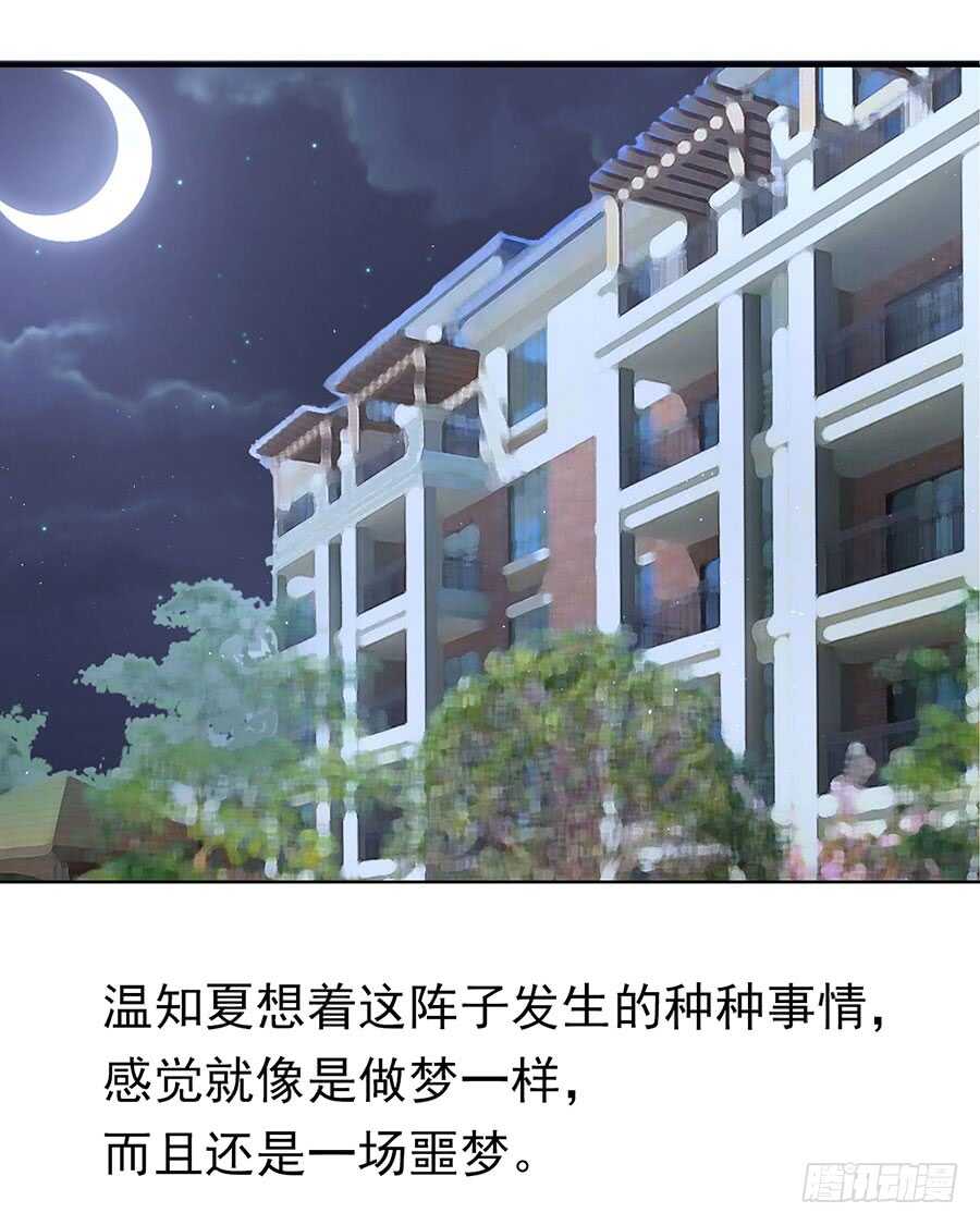 陈年旧事（3）26