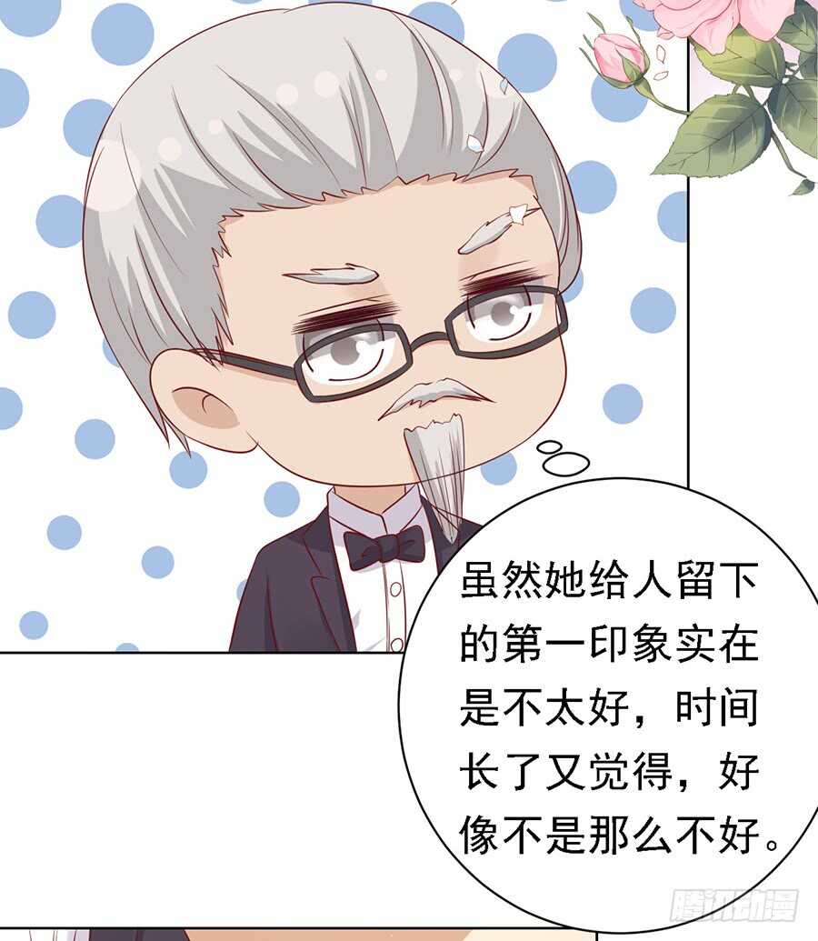 不再见31