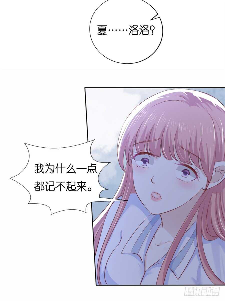 道别2