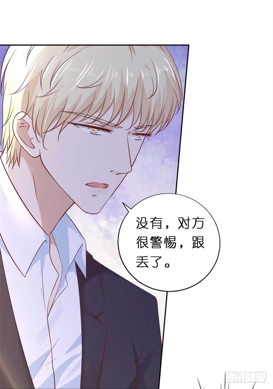 魏笠11