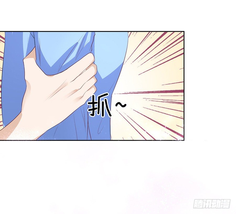 我帮你（1）24