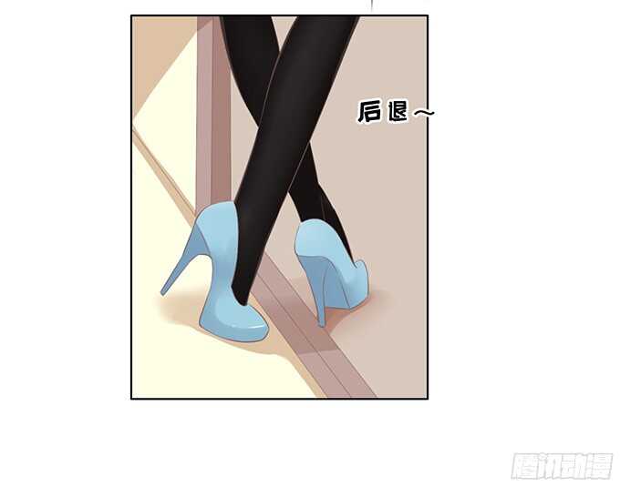 我养你15