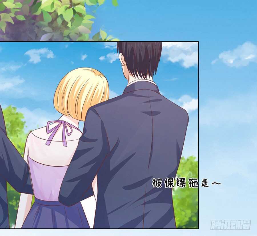 论坛风波2