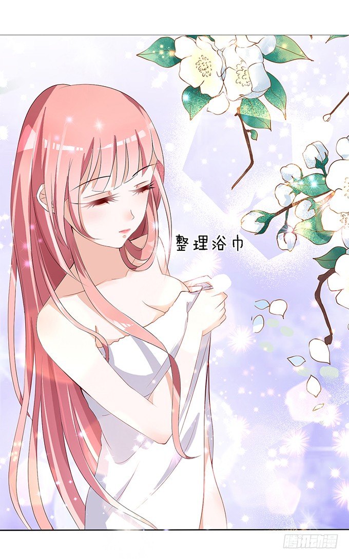 我不会负责的（1）6