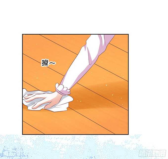 居心叵测的女人1