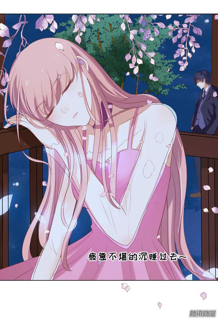 被小三了？3