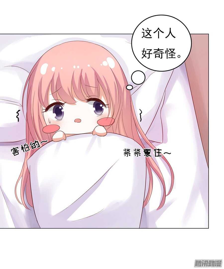 报答21