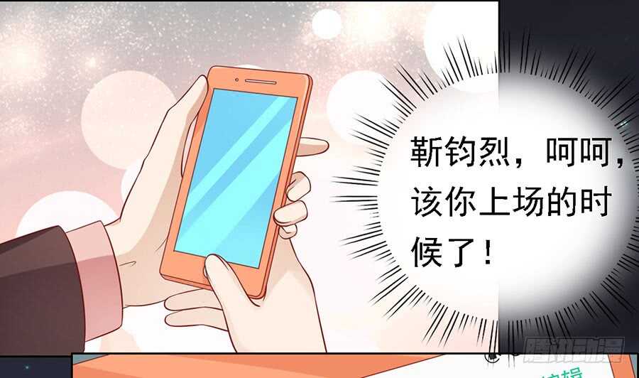 告密18