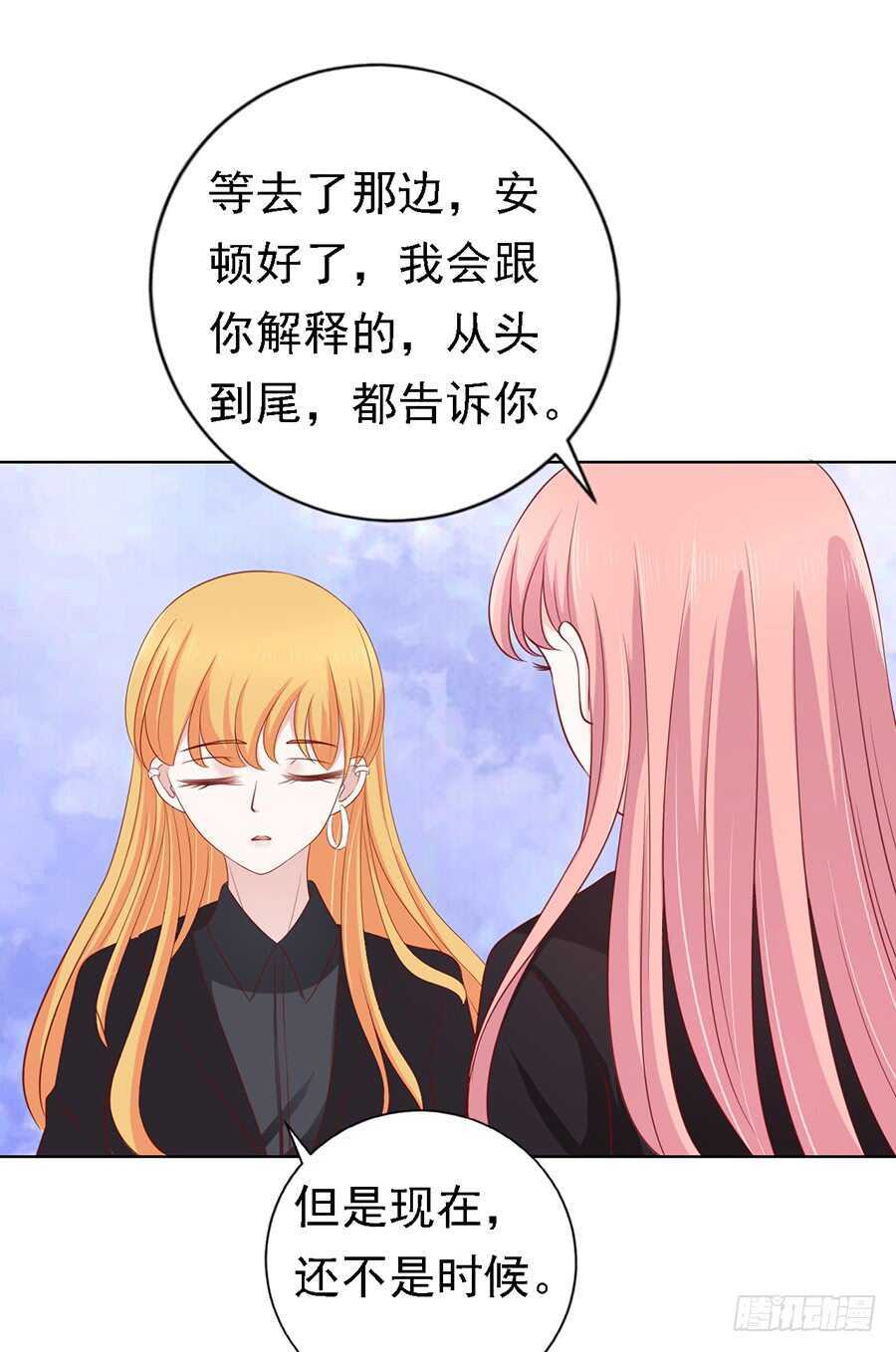 陈年旧事18