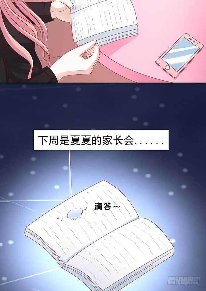 靠山（2）11
