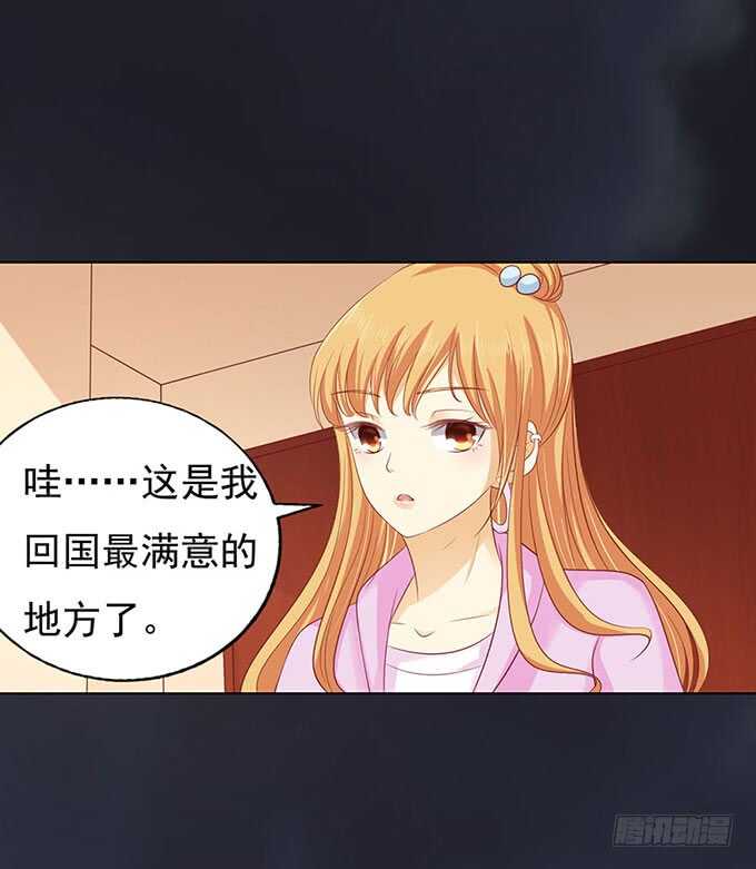 血浓于水（2）1