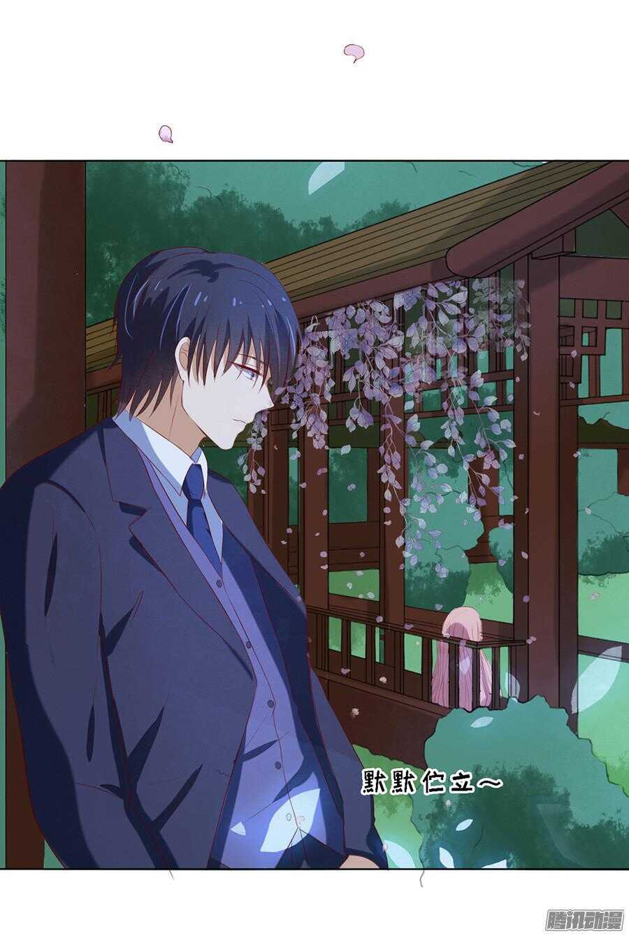 被小三了？4