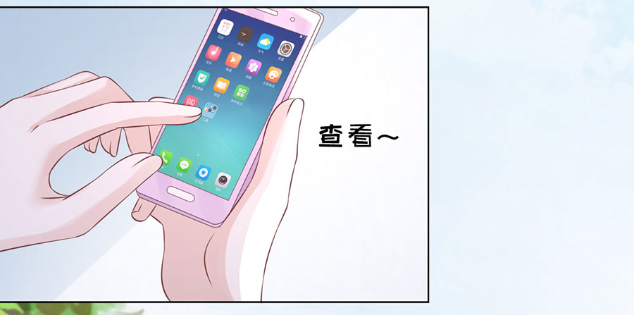 上课还是捣乱（2）6