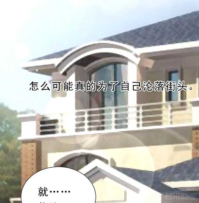 我会照顾你25