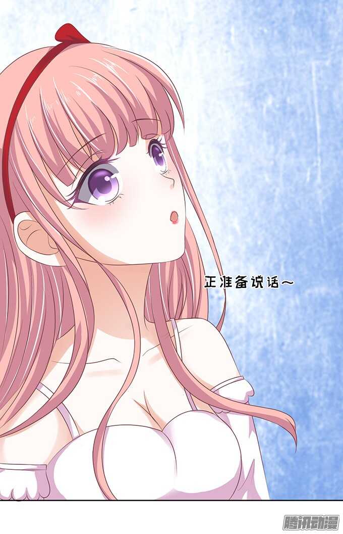 去给我倒杯水24