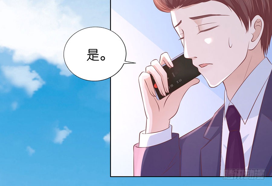 谈话被偷拍25