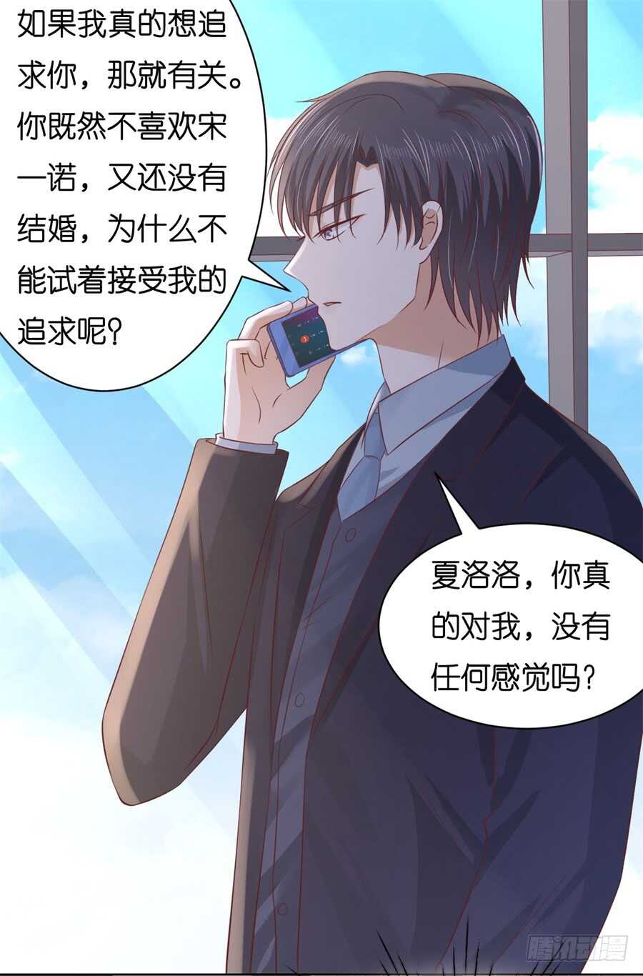 邀请30