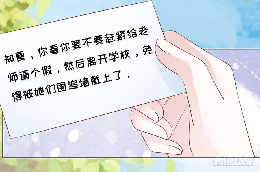 论坛风波（2）21