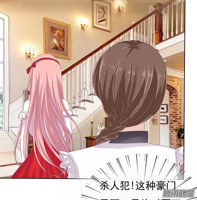 签名（2）8