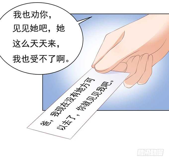 相见31