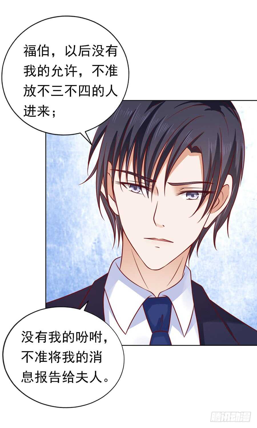 牵着的手23