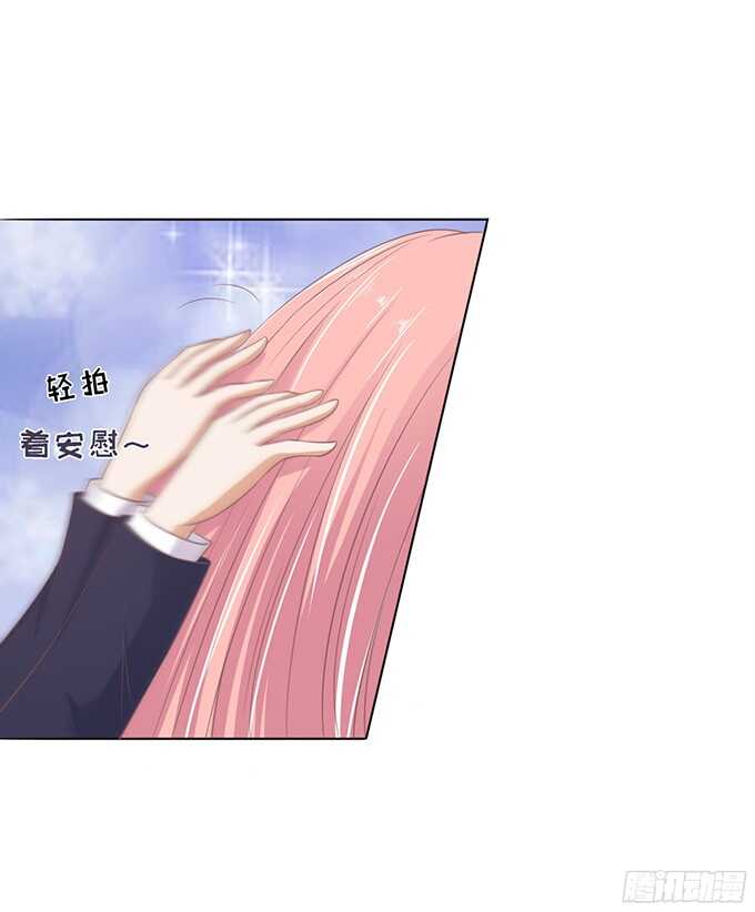 你争不过我3