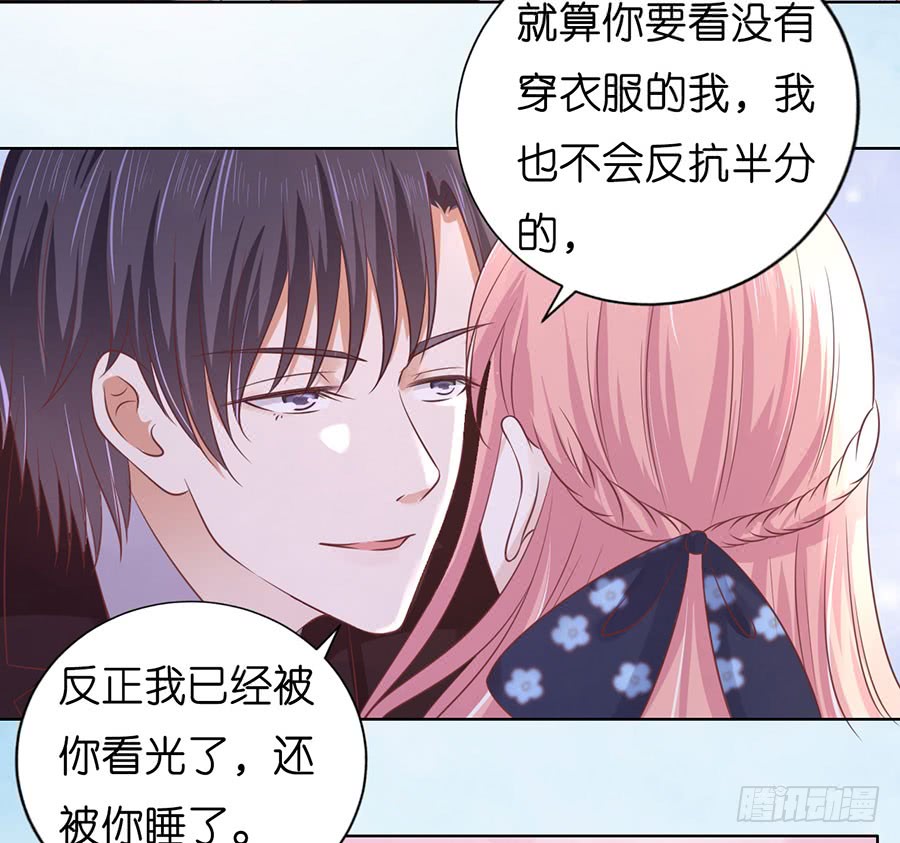 甜蜜23
