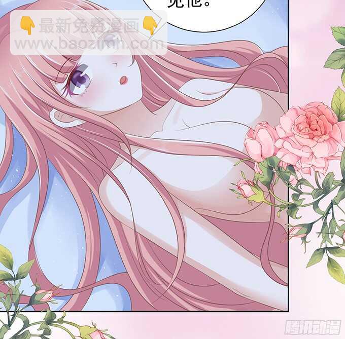 同居过日子22