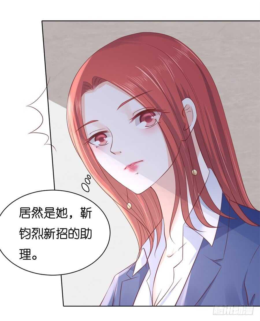 多方谋动8