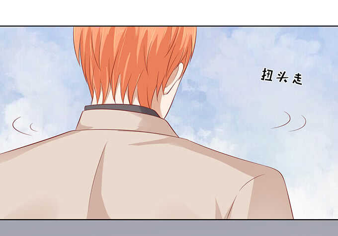 他算什么东西6