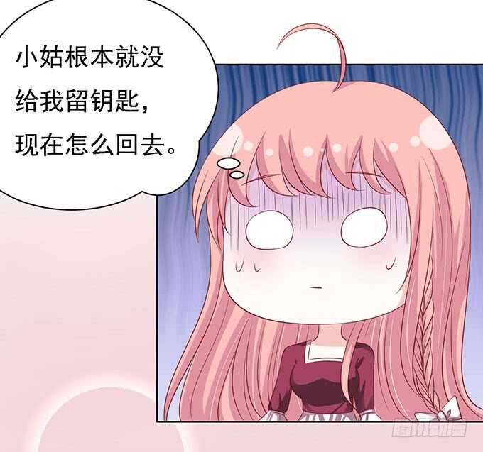 初次见面请多关照（2）22