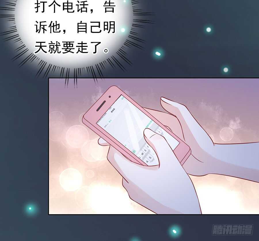 惊喜还是惊吓？28