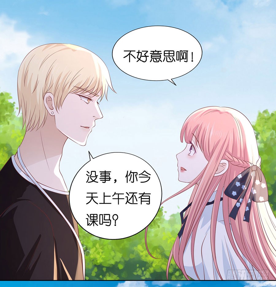 操场裸奔1