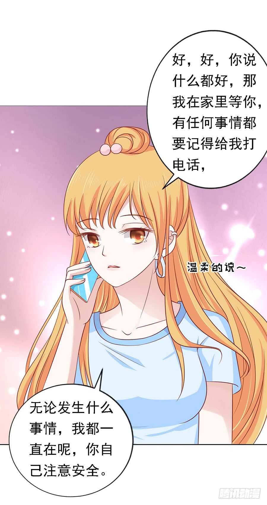 提前准备出国20