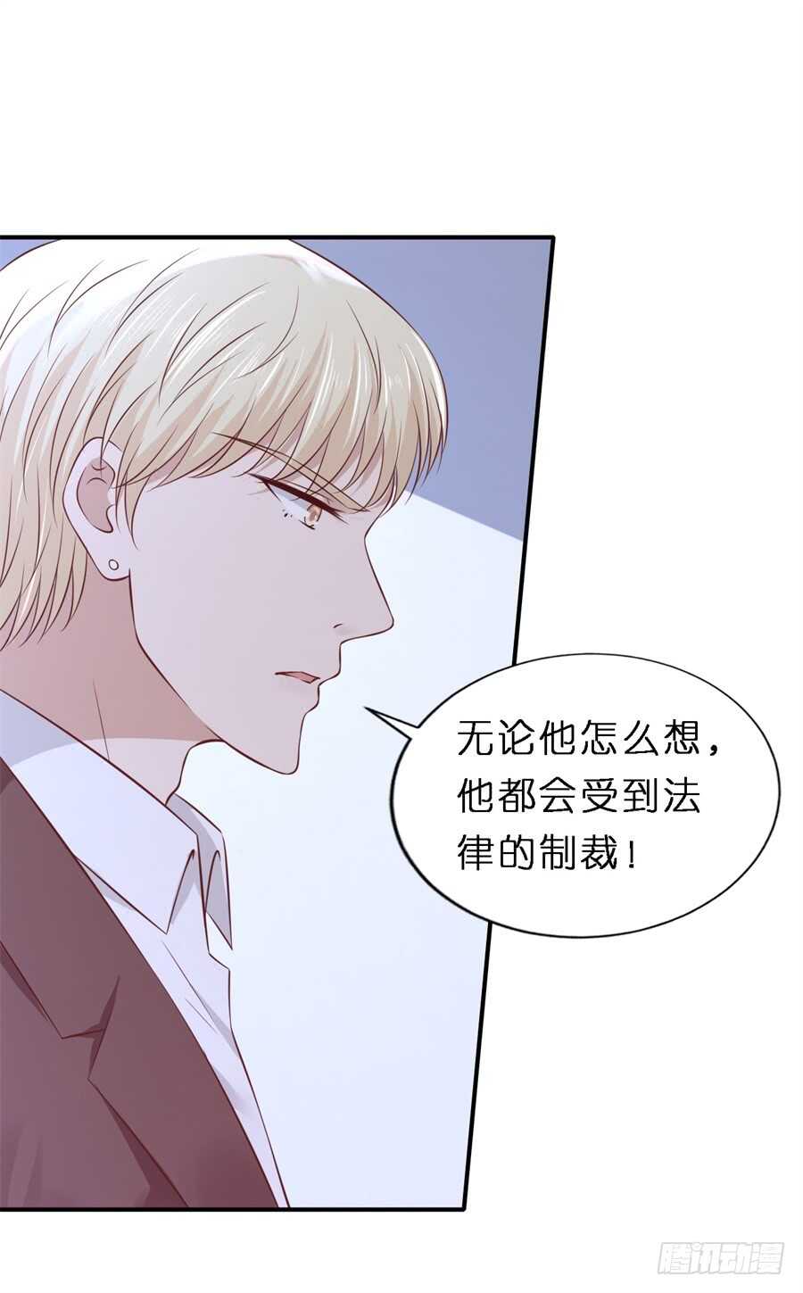 监狱对话22