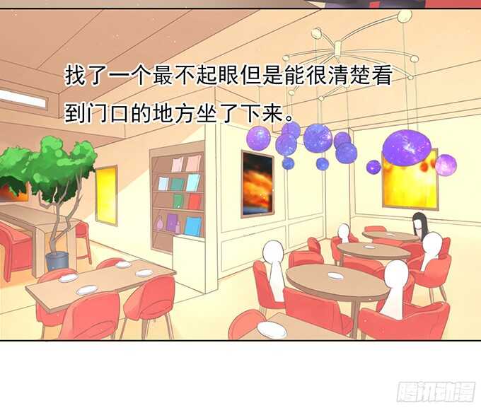你真是变了12