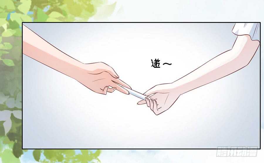 论坛风波（2）2