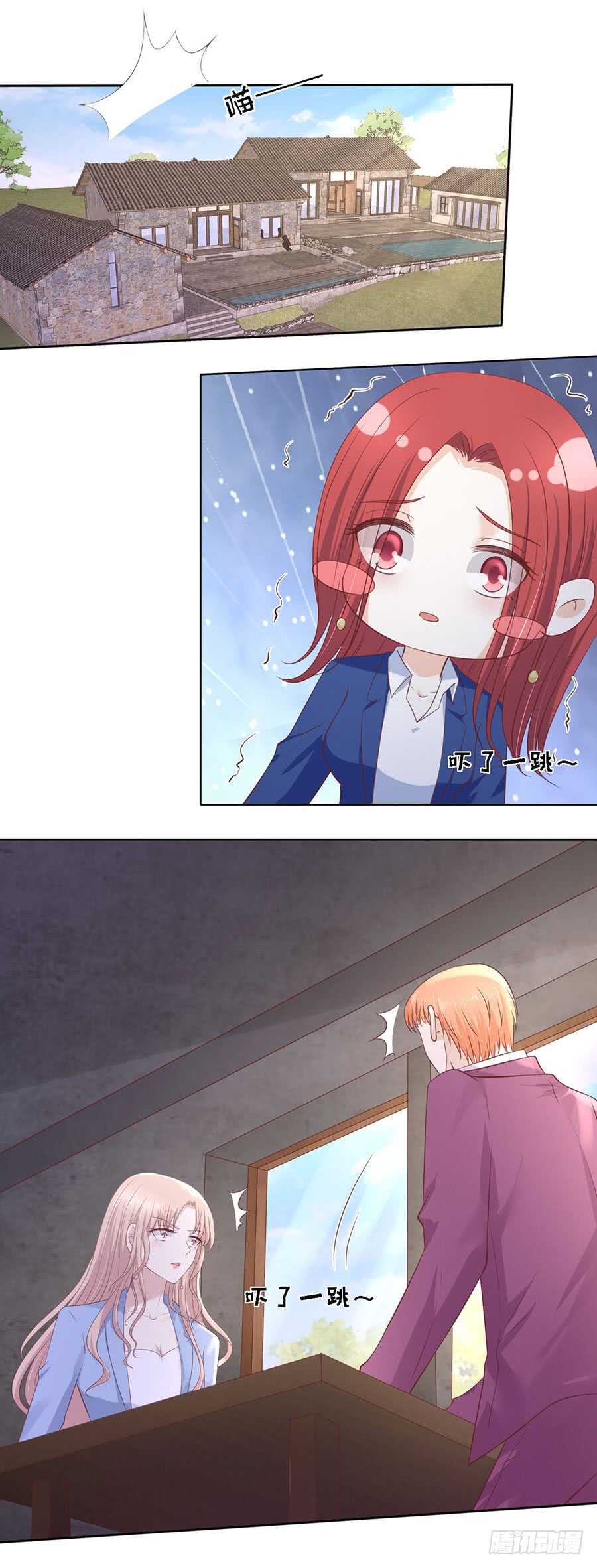 发现9