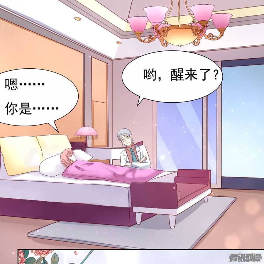 报答14