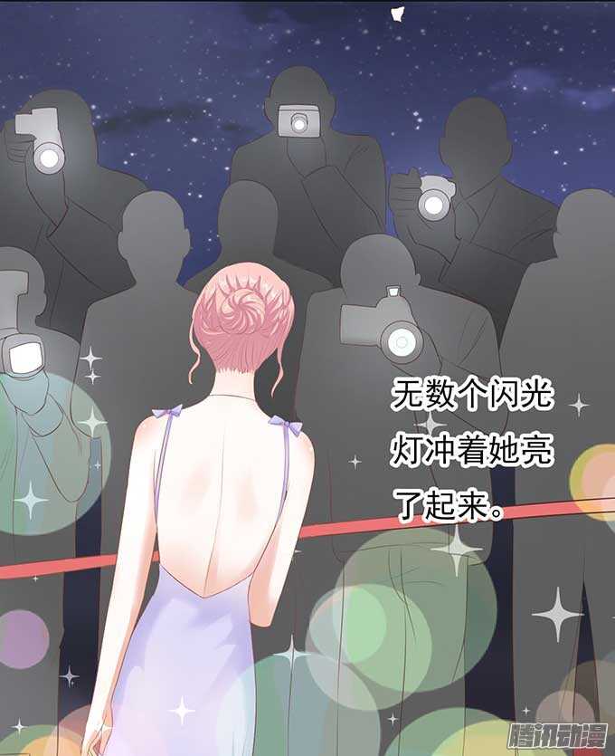 温暖的热度(3)18