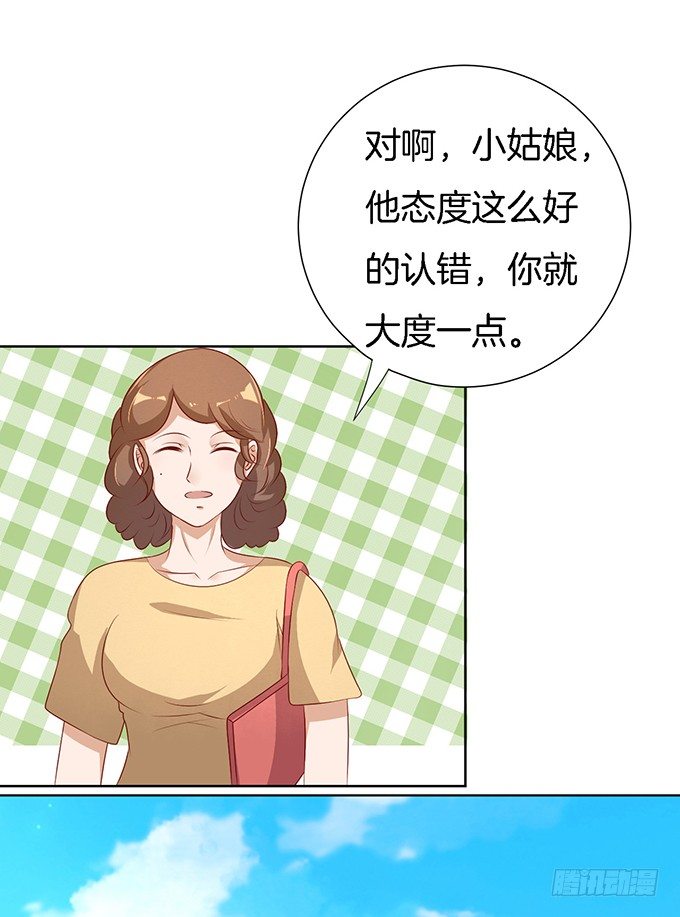 靳钧言，帮我（1）14
