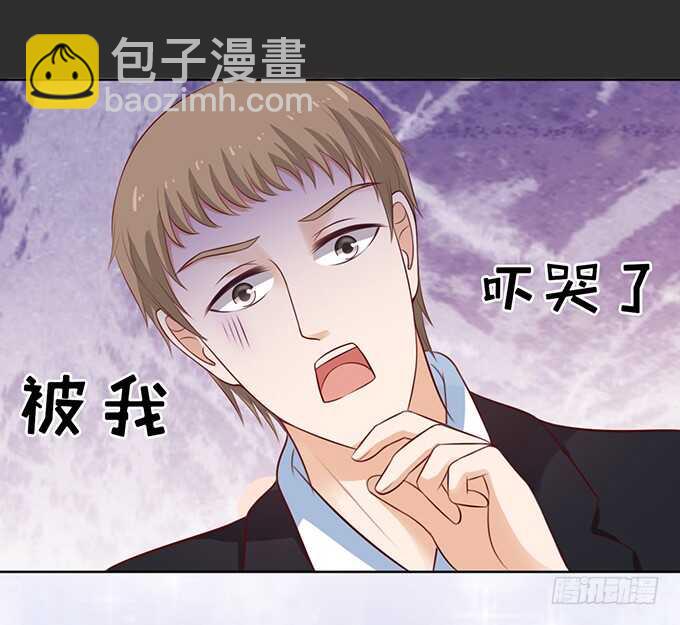 秘密（2）11