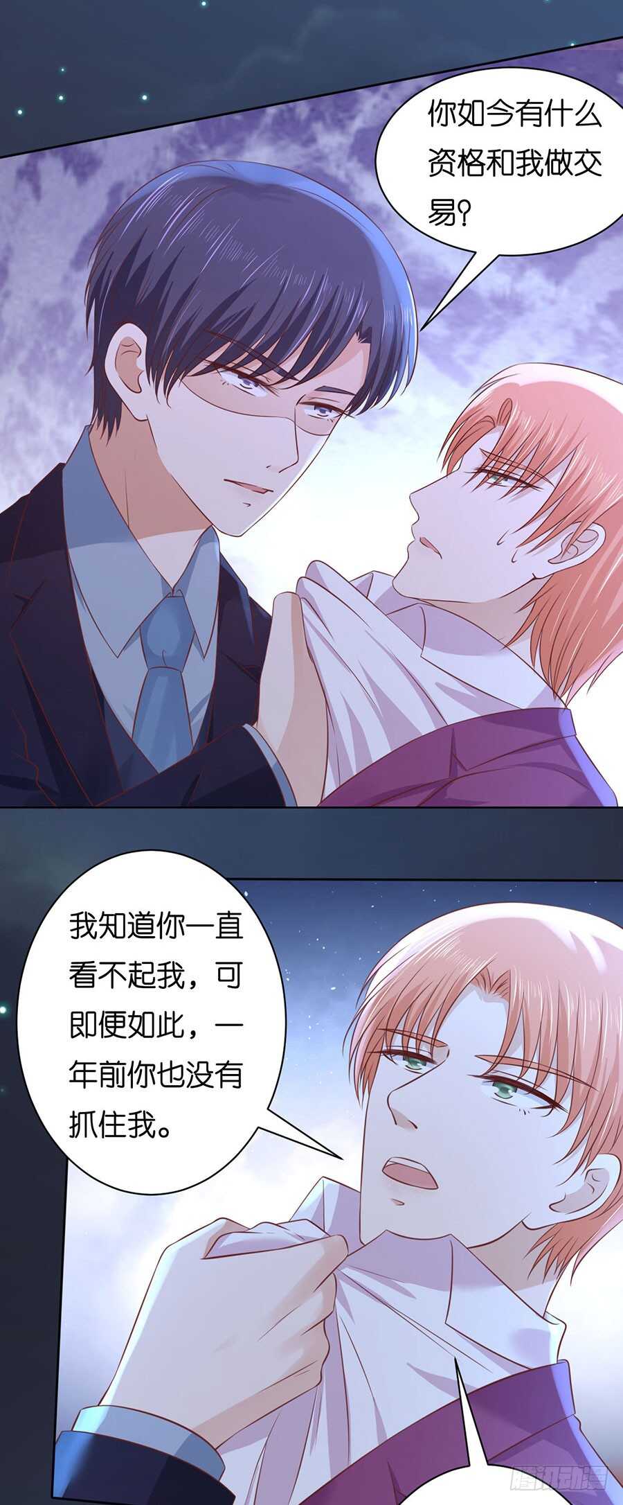原谅5