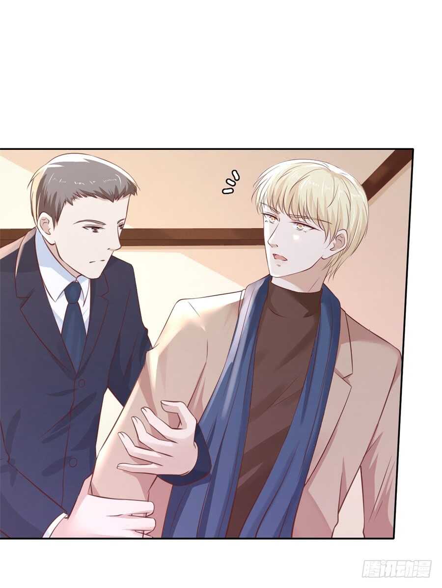 紧追不舍12