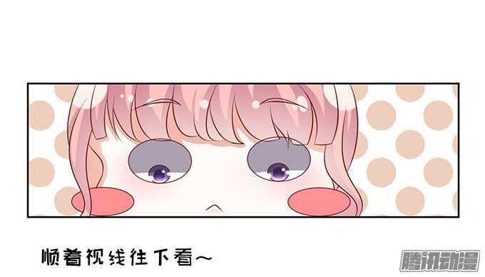 温暖的热度(3)1